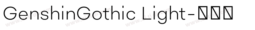 GenshinGothic Light字体转换